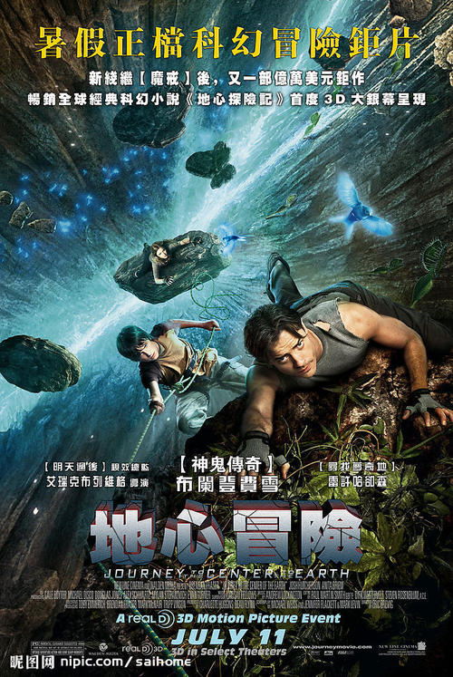 越南承认国际驾照吗
