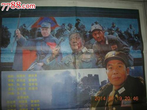 怎么买假的哈利素文学院学位证